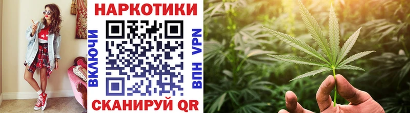 Купить Петушки МАРИХУАНА COCAIN АМФ Мефедрон