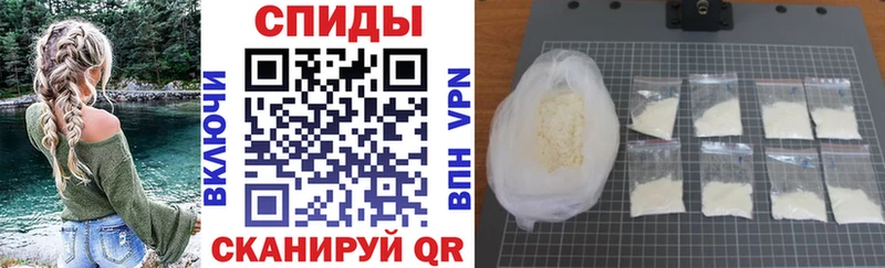 даркнет сайт Петушки АМФЕТАМИН Розовый