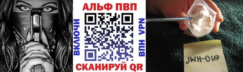А ПВП СК КРИС OMG рабочий сайт Петушки