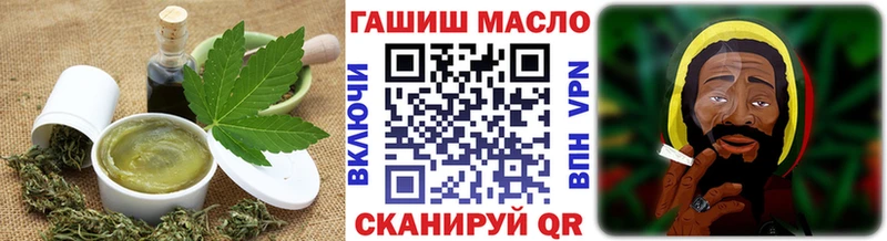 Canna-Cookies конопля где купить наркотик ОМГ ОМГ ссылка Петушки