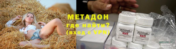 бутик Алзамай