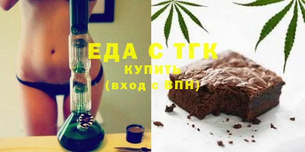 кокаин VHQ Алексеевка