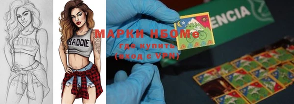 бутик Алзамай