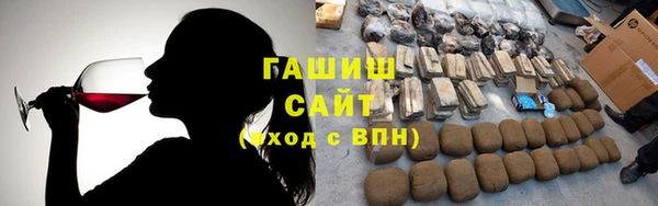 бутик Алзамай