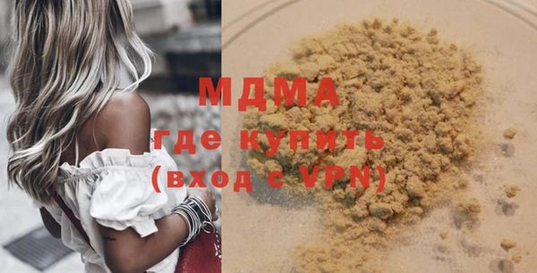 бутик Алзамай