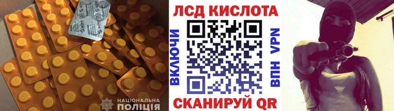 Лсд 25 экстази ecstasy  что такое   Петушки 